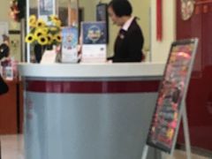 -招商银行(上海长宁支行)