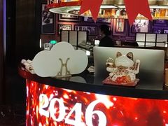 -2046湘味厨房(深圳湾店)