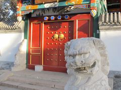 -宣武艺园