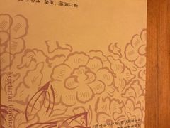 -素心小筑(后沙裕镇店)