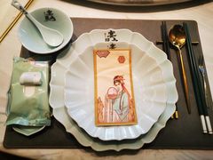 -宴昆山·私房菜(春晖店)