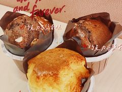 -拾味中点(泺文路店)