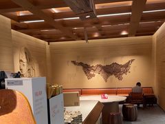 -眷茶臻选(锦艺城店)