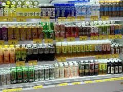 -好特卖HotMaxx(高新区金茂览秀城店)