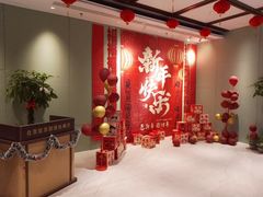 -贡宴盐帮菜自贡驻京联络处餐厅