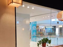 -九田家黑牛烤肉料理(溧阳吾悦店)
