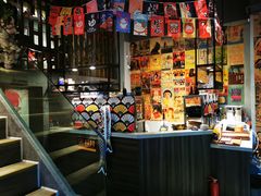 -吉屋烤肉(八宝街店)
