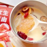 超适合姨妈期喝的奶茶！供暖自由！！！
