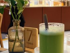 绿野仙踪-Toris(LuOne凯德晶萃广场店)