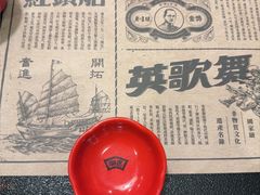 -潮庭牛肉火锅·骑楼私宴