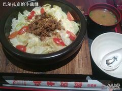 烤芝士肥牛肉石锅饭-味千拉面(世纪东方店)