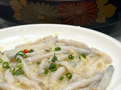 蒜蓉粉丝蒸沙虫-寻味顺德·南记酒家·传统顺德菜·鱼生(广源路店)