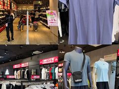 -通程奥特莱斯(华晨店)