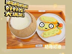 -雪梅月子中心(华侨城店)