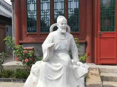 -郭守敬纪念馆