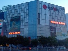 -银泰百货(北京大红门店)