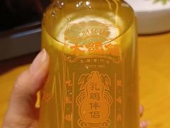 -大鸽饭(马王堆店)