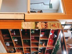 -禾木·新疆特色美食
