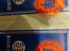 -鲜得莱渔港·小平岛海胆馆(七贤岭店)