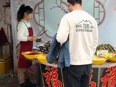 -孙记大碗皮肚面(后宰门店)