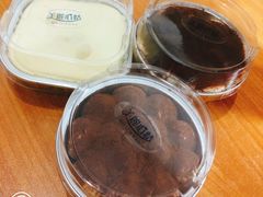 -美丽心情蛋糕(江苏路店)