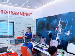 -斯坦星球AI编程·机器人科创·科学实验·信奥·思维·STEM·积木拼搭·竞赛考级(浦东联洋广场大拇指龙阳御桥中心)