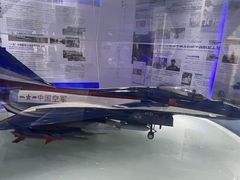 -西安航空职业技术学院航空科技馆