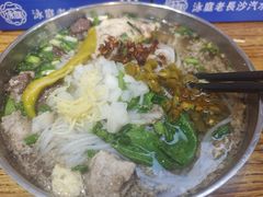 -白露塘杀猪粉(药王街店)