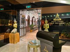 -火舞泰·泰式海鲜火锅餐厅(世纪城店)