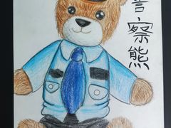 -缤纷鸟美术书法(交大校区)