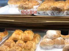 -新侨三宝乐面包店(崇文门店)