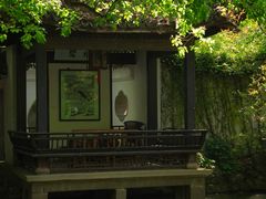 -惠山古镇·寄畅园