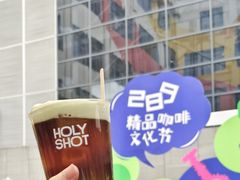 -289艺术PARK