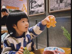 -Grande A'moo(上海万象城店)