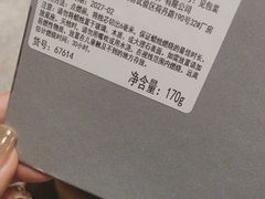 -LOEWE罗意威(万象城店)