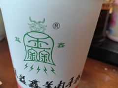 -清真·益鑫羊肉手抓馆(花园北街店)