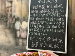 -江味龙虾馆·裸蓝龙虾(南山店)
