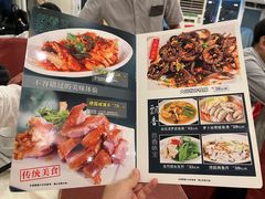 -汇兴源餐馆(小北路店)