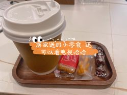 -甲舍if日式美甲美睫