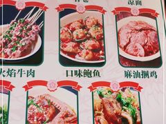 -东排食堂长沙小吃大排档(五一广场店)
