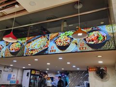 -嘟享吃重庆鸡公煲(五一店)