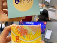-磁课·成人英语·雅思培训(高新校区)
