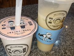 -我是酸奶君(壹方城店)
