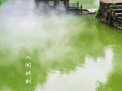 -龙潭水乡