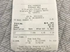 -ntuc fairprice(rivervale mall)