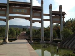 -方山风景区定林寺