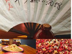 -先启半步颠·川菜小炒