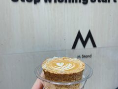 -M Stand(南京新街口金鹰店)