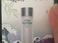 -新世界大丸百货