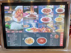 -海盗虾饭·剥好的小龙虾饭(SOHO尚都店)